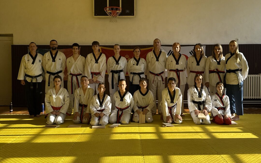 Polaganje za DAN/POOM zvanja  – 20.decembar 2025